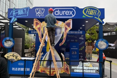 Riot khiến tất cả ngỡ ngàng khi quảng cáo 'ba con sói' tại Chung kết CKTG 2025