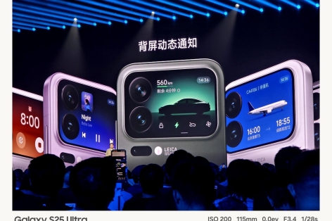 Xiaomi 17 Series ra mắt quyết đấu iPhone 17 Series: Màn hình phụ độc đáo, pin khủng 7.500mAh, giá từ 16,6 triệu đồng