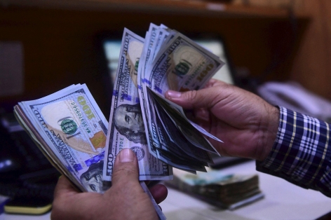 Tỷ giá USD hôm nay 30/5/2025: Tiếp tục khó lường