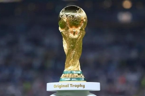 Vòng loại 4 World Cup 2026 châu Á & những điều cần biết