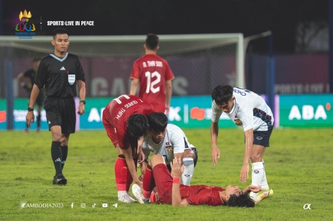Campuchia ra thông báo khẩn liên quan tới Việt Nam ở SEA Games 32