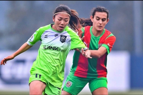 Động thái từ phía Huỳnh Như trước thông tin chia tay Lank FC