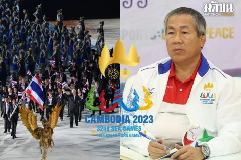 Thái Lan chốt ngày định đoạt bản quyền SEA Games 32