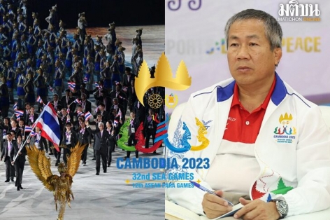 Campuchia lên tiếng về drama ‘luật rừng’ trọng tài SEA Games 32