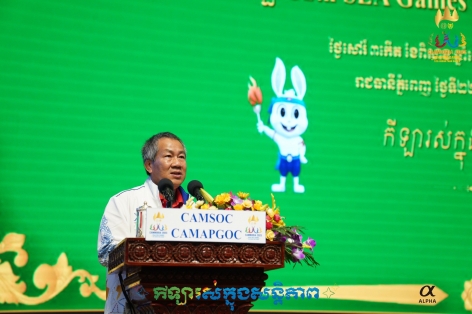 Lãnh đạo Campuchia: 'SEA Games 32 sẽ hoành tráng như Olympic'