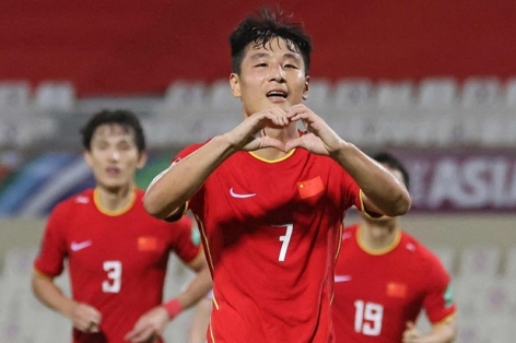 Vượt mặt Son Heung Min, 'hung thần' của ĐT Việt Nam được AFC vinh danh