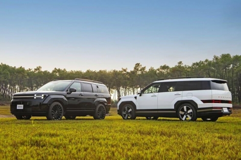 Hyundai Santa Fe Hybrid 2025 ra mắt tại Thái Lan: SUV 7 chỗ tiết kiệm nhiên liệu, giá quy đổi từ 1,29 tỷ đồng