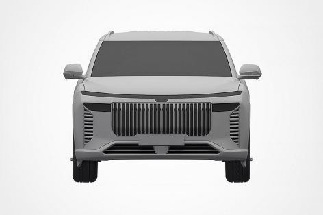 VinFast đăng ký bản quyền thiết kế VF 9 limousine tại Úc: Bước đi chiến lược cho tương lai?