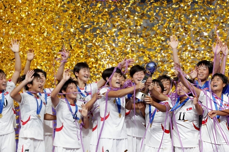 Đội tuyển châu Á lần thứ tư vô địch World Cup