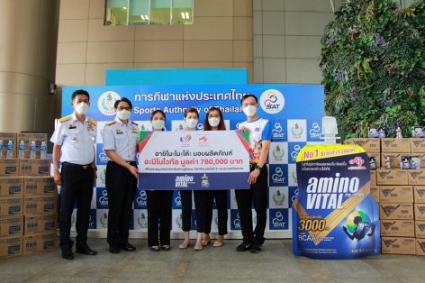 Ajinomoto trở thành nhà tài trợ của thể thao Thái Lan tại SEA Games 31