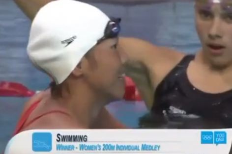 VIDEO: Kình ngư Ánh Viên lập kỳ tích giành HCV Olympic trẻ 2014