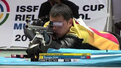ASIAD 17: Trung Quốc lập kỷ lục thế giới bắn súng trường
