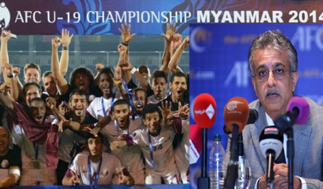 Chủ tịch AFC ca ngợi chức vô địch lịch sử của U19 Qatar