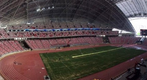 Singapore tổ chức AFF Cup trên mặt sân kém chất lượng