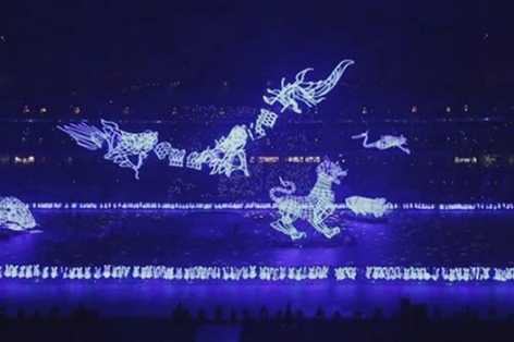 Hôm nay khai mạc SEA Games 28