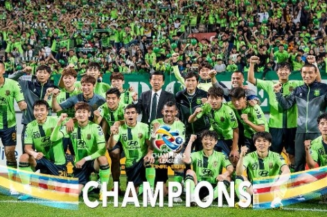 VIDEO: Bại tướng của Bình Dương đăng quang AFC Champions League