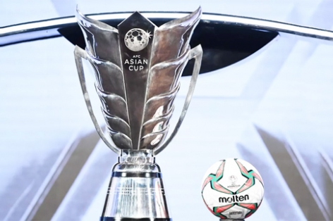 Asian Cup 2019: Lần thứ 2 của Việt Nam và 5 điểm mới tại Cúp châu Á