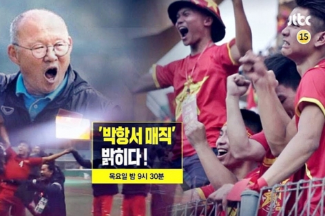 Báo Hàn dự đoán kịch bản ĐT Việt Nam tại AFF Cup 2018