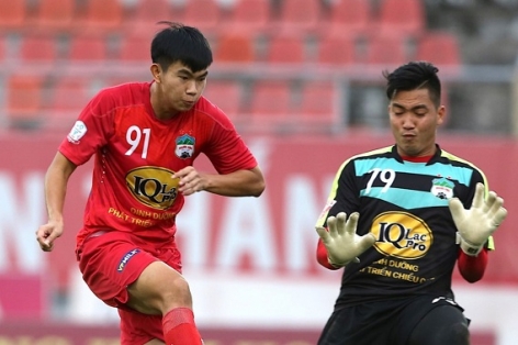 Tiền đạo HAGL: 'Tôi muốn khoác áo ĐT Việt Nam như Văn Toàn'