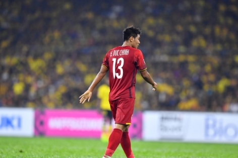 Hà Đức Chinh: 'Tôi hy vọng kỳ tích U23 Việt Nam sẽ lặp lại'