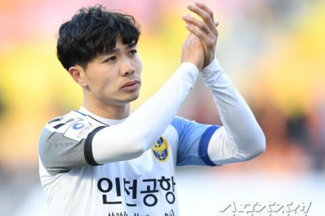 Báo Hàn: 'Công Phượng giúp K.League hoàn thành giấc mơ Châu Á'