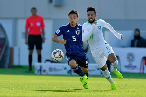 VIDEO: U23 Ả Rập Xê Út 1-0 U23 Nhật Bản (VCK U23 châu Á 2020)