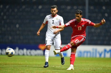 Highlights U23 UAE 1-1 U23 Jordan (VCK U23 châu Á 2020)