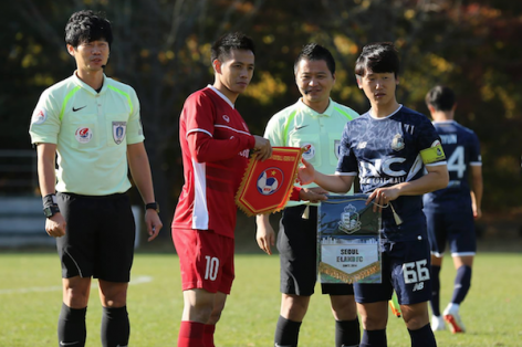 ĐTVN thua 0-2 Seoul E Land trước ngày về nước