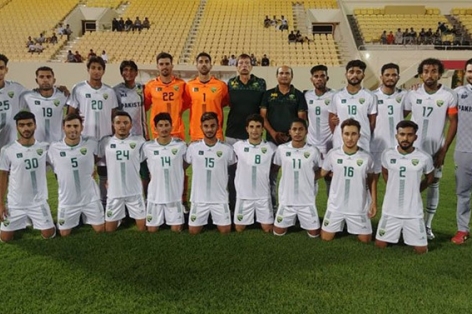 Pakistan nắm lợi thế rất lớn trước trận gặp O. Việt Nam