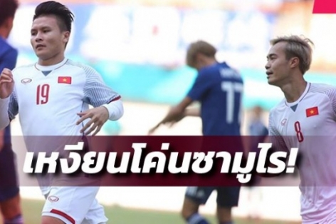 Báo Thái Lan ngỡ ngàng, lo sợ viễn cảnh gặp Việt Nam ở vòng 1/8