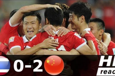 Highlights: Thái Lan 0-2 Trung Quốc (Giao hữu 2018)