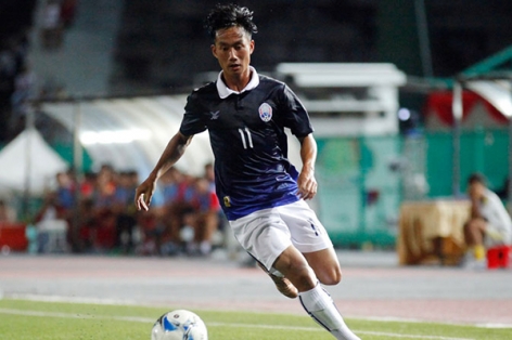 Cầu thủ 16 tuổi đầu tiên dự AFF Cup