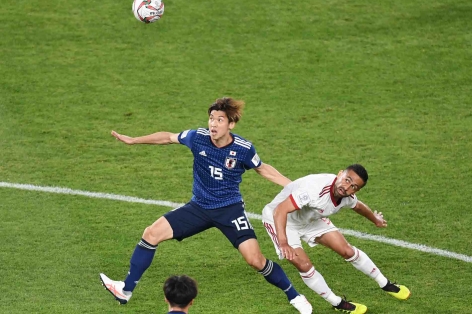Lịch thi đấu bóng đá hôm nay 1/2: Chung kết Asian Cup 2019