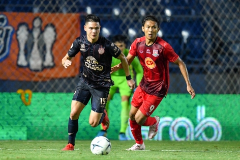 Xuân Trường dự bị, Buriram hòa thất vọng trên sân nhà