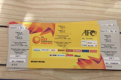Sốc với giá vé xem ASIAD: Chỉ bằng một nửa vé xem giao hữu U23 Việt Nam