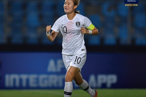 U19 Hàn Quốc giành chiến thắng sát nút trước U19 Trung Quốc