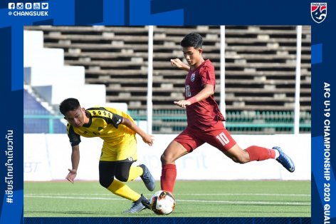 U19 Thái Lan hủy diệt U19 Brunei với tỷ số 9-0