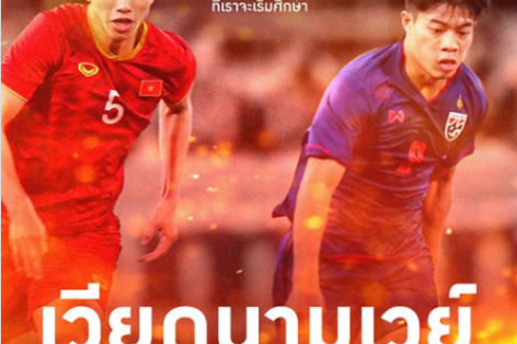 Truyền thông Thái: 'Đã đến lúc chúng ta nên học tập Việt Nam'