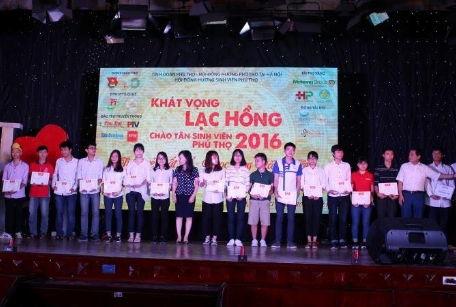 'Khát Vọng Lạc Hồng 2017' - ngày hội của tân sinh viên Phú Thọ