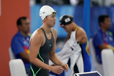Lịch thi đấu ASIAD ngày 24/8: Chờ TDDC và Ánh Viên