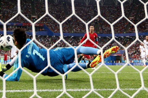 Đối thủ của ĐTVN: Mục tiêu của đội là vô địch Asian Cup 2019