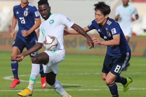Nhật Bản gặp Việt Nam tại tứ kết Asian Cup 2019
