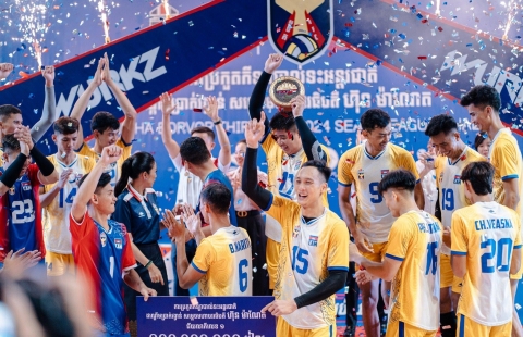 Campuchia tiếp tục rút khỏi môn bóng chuyền SEA Games 33