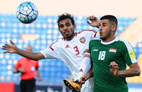 Lịch thi đấu vòng loại 5 World Cup 2026 châu Á: UAE đấu Iraq