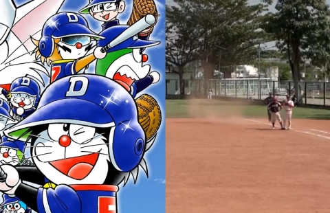 Độc lạ SEA Games 33: Đội tuyển bóng chày Việt Nam bị cho là dùng 'bảo bối Doraemon' khi đấu với Singapore