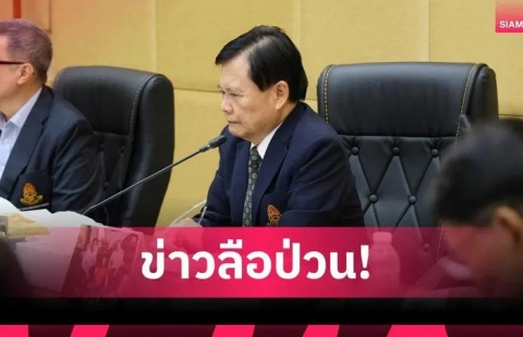 BTC chính thức lên tiếng về tin đồn Campuchia rút khỏi SEA Games 33