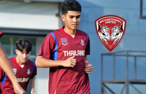 Tiền vệ U22 Thái Lan tuyên bố vô địch SEA Games 33