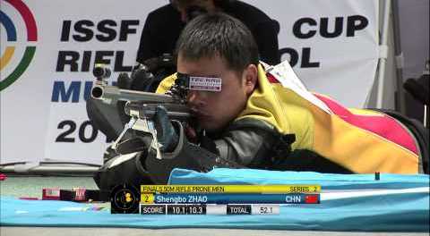 ASIAD 17: Trung Quốc lập kỷ lục thế giới bắn súng trường