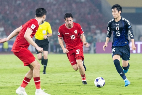 Trực tiếp Indonesia vs Nhật Bản: Đã có đội hình