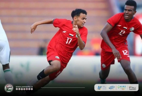 Tiền đạo Yemen tuyên bố đánh bại U23 Việt Nam